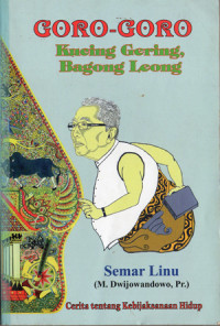Image of GORO GORO