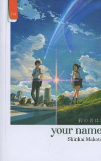 Image of Your Name