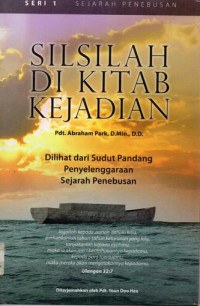 Image of DIDIKLAH ANAK SESUAI ZAMANNYA